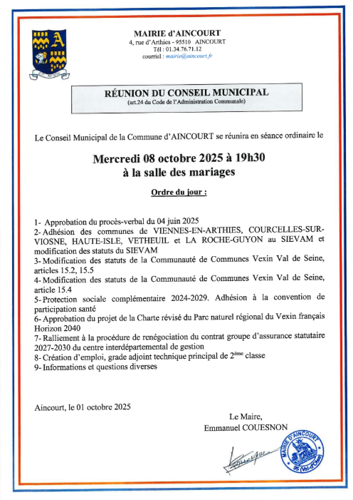 CM 082025